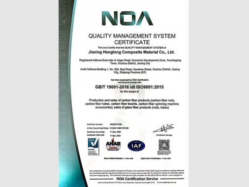 ISO9001-EN