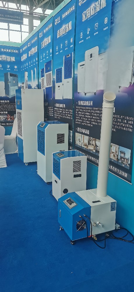 工業除濕機種類介紹，除濕機用途及原理科普